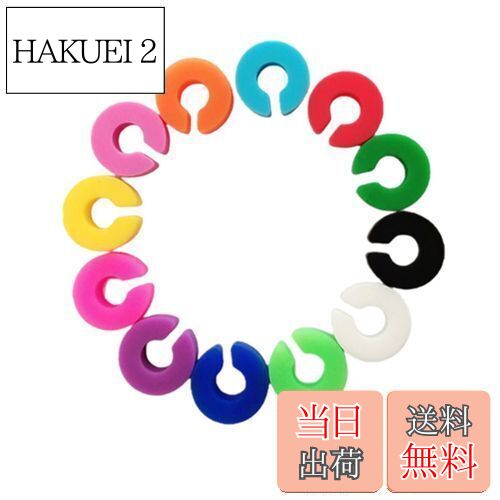 ̵[LIKENNY] 饹ޡ 磻󥰥饹ޡ ̥ ꥫ 12 ѵ ѡƥ ٥ ۡѡƥ ɥ...