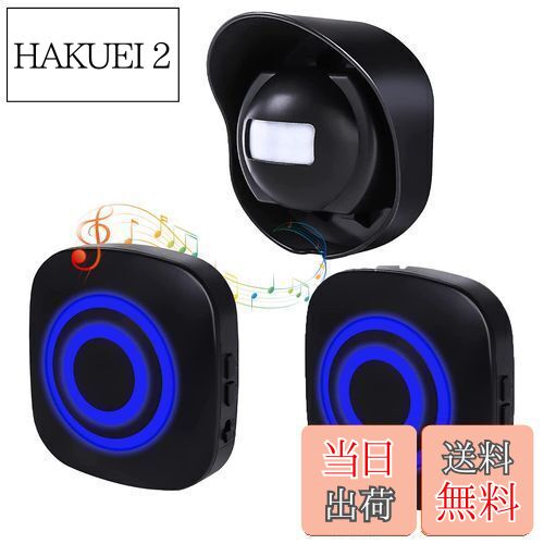 HAKUEI 2㤨̵֡KKYOYRE 磻쥹ʹ㥤 ʹ󥵡㥤 ȥ󥵡 ̵ ɥ㥤 㥤 Ƥ Τ餻٥ ԥݥ ȡɺҵǽ 1 2ĥå ƽв38 4ʳβ  Ӽ USB ֳ󥵡 ưθ (֡פβǤʤ4,919ߤˤʤޤ