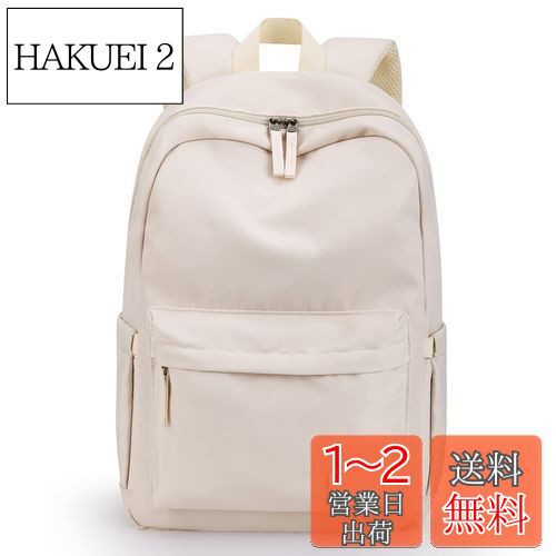 ̵[HOMIEE] å ǥ  Хå  A4 15ݥå ɿ 14PC ӥͥ Хåѥå ޥХå ...