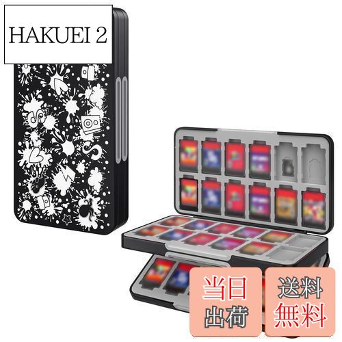 【送料無料】Switch ソフトケース 48枚/Micro SD 24枚同時に収納 ATiC ゲームカード収納ボックス ソフト Switch/Switch Li...