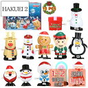LIHAO クリスマス 景品 おもちゃ クリスマスプレゼント 子供 12個セット クリスマスグッズ 子供 おもちゃ クリスマスオーナメント 置物 玩具 仕掛けおもちゃ ゼンマイ式おもちゃ クリスマス 飾り 飾り付け オーナメント 装飾 クリスマス会 パーティー グッズ プレゼント
