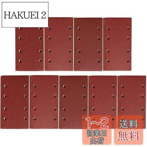 IROKCAKPT ӥ륵 ڡѡ ޥå ưѥڡѡ 93x186mm ǥ󥰥ڡѡ 45å...