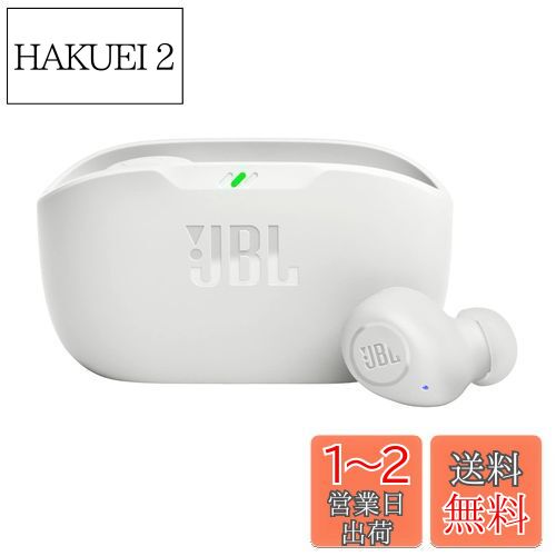JBL WAVE BUDS 完全ワイヤレスイヤホン Bluetooth/IP54防水防塵/アプリ対応USBタイプC/ホワイト JBLWBUDSWHT 小 JBL WAVE BUDS 完全ワイヤレスイヤホン Bluetooth/IP54防水防塵/アプリ対応USBタイプC/ホワイト JBLWBUDSWHT 小