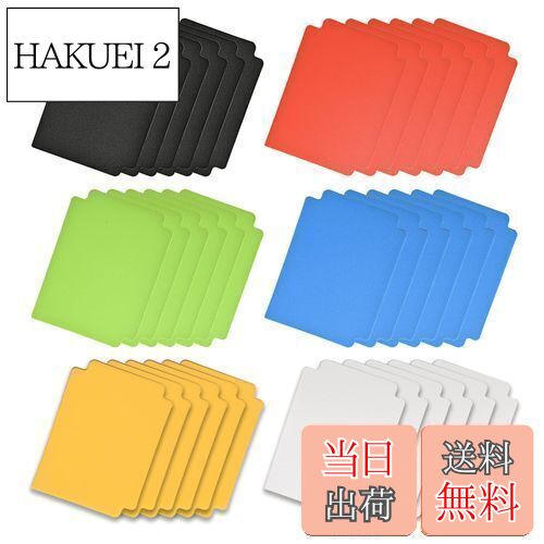 【送料無料】LIKENNY カードセパレーター 6色 36枚 セパレーター カード トレーディングカード カードゲーム カード用仕切り