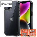 JEDirect iPhone 14 Plus 6.7インチ用 黄ばみなし 保護ケース 衝撃吸収 バンパーカバー 傷つけ防止 クリアバック (ミッドナイト)