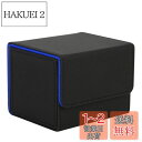 Venssu デッキケース トレカケース ストレージボックス 横入れ マグネット PU レザー 120枚「 遊戯王 ポケモン デュエマ 各種 カードゲーム に使...