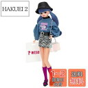 【送料無料】タカラトミー(TAKARA TOMY) リカちゃん ドール #Licca #WEGO (ウィゴー) 着せ替え おままごと おもちゃ 3歳以上