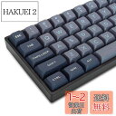XVX キーキャップ 189キー ダブルショット PBT キーキャップ Cherry MX Gateronスイッチ 60%65%70%100%メカニカルキーボード用 XVXプロフィールキーキャップ (グレー/ブルー)