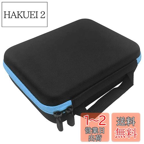 楽天HAKUEI 2LIXADA ヨーヨー 収納バッグ 収納ケース ヨーヨー キャリーバッグ ポーチ アウトドア 機器保護バッグ