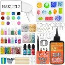 UNOKKI レジン セット, UVレジン スターターキット セット 初心者,レジン 着色剤,レジン液,レジン型,uvライト レジン用,必要な道具やパーツが揃っ...