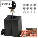 VEHSUN シミュレーター シフター PC H型 ギアシフター USB ロジクール ハンコン G25 G27 G29 T300 T500 G923 G920 ...