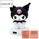 サンリオ(SANRIO) サンリオ USBハブ 4ポート 110cmケーブル バスパワー Win10 8.1 7 / Mac OS X 10.9 クロミ クロミちゃん KUROMI USB2.0/1.1 テレワーク 在宅 リモート キャラクター 235695 SANRIO