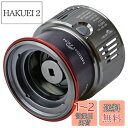HEIGHTEN リール スプール シマノ (Shimano) 浅溝 2500S 替えスプール ステラ/ツインパワー/ヴァンキッシュ/ヴァンフォード/ストラディ...
