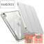 11インチipad air m3用smartの画像