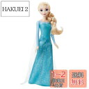 マテル(MATTEL) ディズニー(Disney)/アナと雪の女王(Frozen) エルサ(ドール1)【ディズニー100周年セレブレーション】【着せ替え人形】 ...