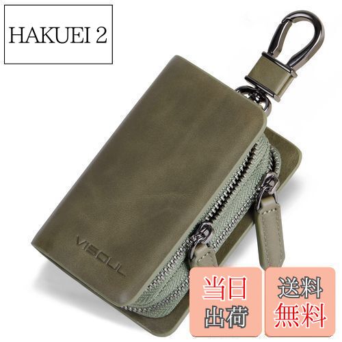 HAKUEI 2㤨̵֡[VISOUL] ޡȥ 2ļǼ  ܳ 쥶 ޡȥ ޡȥС  ۥ 쥹 ǥ  ӥդ֤θ    ޡȥ ֥ ꡼פβǤʤ3,976ߤˤʤޤ