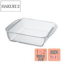 HARIO(ハリオ) 耐熱ガラス製 スクエア皿 1300mL BUONO kitchen グラタン皿 日本製 クリア HKOZ-130-BK