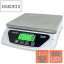 Sutekus 1g単位 最大30Kgまで計量可能 デジタル台はかり スケール 電子秤 風袋機能搭載 オートオフ機能 単三電池付 (ステンレス計量皿)