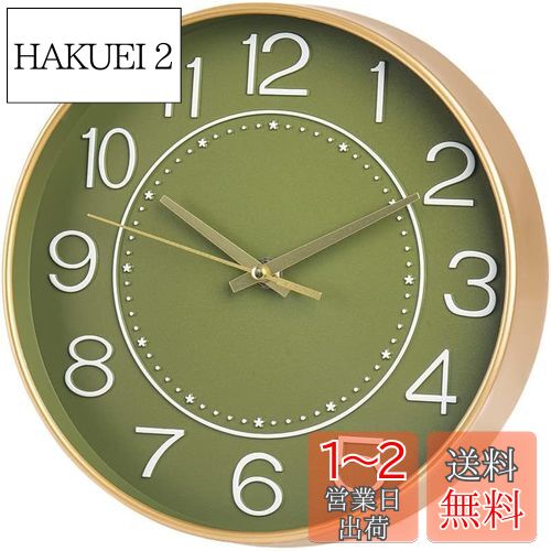 HZDHCLH ȻŲ ݤľ25cm ư ʥ ÿߡ