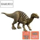 マテル ジュラシックワールド(JURASSIC WORLD) 新たなる支配者 アクションフィギュア ほえる!イグアノドン 【全長:約29.4cm】 【4才〜】 ...