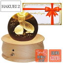 【最新正規品】オルゴール クリスマス ギフト スノードーム 誕生日プレゼント 女性 クリスタル ボール 猫&毛糸団 スノードーム 月のランプ LEDライト 1200mAhバッテリー 間接照明 投影機能 360度自動回転 雰囲気作り オシャレ 癒しグッズ インテリア雑貨 置物 新年 結婚