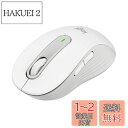 ロジクール Signature M650LOW L ワイヤレスマウス 静音 オフホワイト 手の大きめな方向け Lサイズ ワイヤレス マウス 無線 Bluetooth Logi Bolt Unifying非対応 windows mac iPad Android Chrome OS スクロールホイール 無線マウス 静音マウス M650 国内正規品