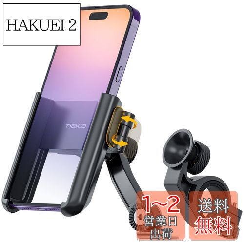 Tiakia ž/Х ޥۥۥ  ӥۥ ߥ顼 Ŭ iPhone 15ProMax 14Pro 13...