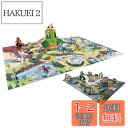 タカラトミー 『 ポケットモンスター モンコレ 変形! ジオラマ マップ 』 ポケモン おもちゃ 4歳以上 玩具安全基準合格 STマーク認証 Pokemon TAKARA TOMY