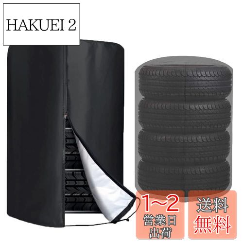 COVERGROUP 䥫С  ɿ 420D ڼư ݴ 4 ݴ  Ǽ ɻ ɤ 褱...