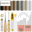 【送料無料】サムコス レザークラフト 革工具セット 裁縫工具 皮革工具 針 手作り 革用 レザー 紐 綿糸 手縫い 工具 DIY 縫製キット ザーツールセット ...
