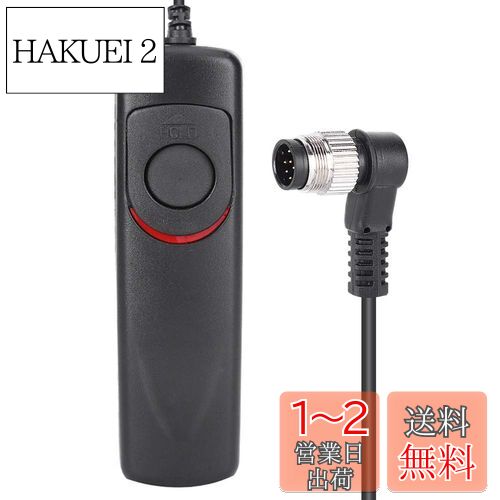 MC-30 ⡼ȥɥޡǽ⥳ư꡼⥳  D100 D200 D300 D300S D700 D800 D80...