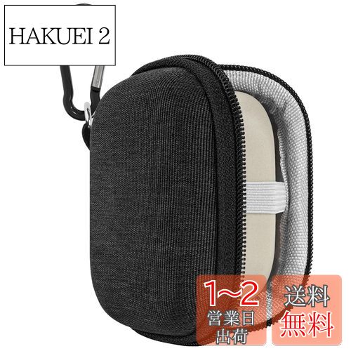 Geekria シールド イヤフォン ケースソニー Sony LinkBuds Open, LinkBuds Fit, WF-C510, WF-1000XM5, WF-1000XM4 完全ワイヤレス イヤフォンと互換性あり、交換用ハードシェル トラベル キャリング バッグ カラビナ クリップ付き (ダークグレー)