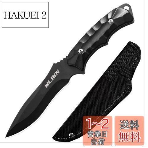 楽天市場】サバイバルナイフ(マルチツール・十徳ナイフ|ナイフ 楽天市場】サバイバルナイフ(マルチツール・十徳ナイフ|ナイフ