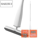 CLEANHOME スポンジモップ フロアモップ フローリング フロアワイパー 吸水モップ 絞り器付き フラットモップ 軽量 窓/壁/鏡/床/地面/天井に適用 ...