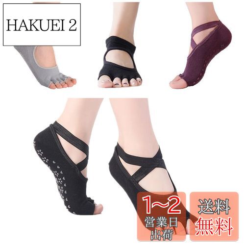 [RuiChy] 襬å ǥ ܻ 4­ ߤդ ԥƥå ݾý 5ܻ äʤ ȥå ۴...