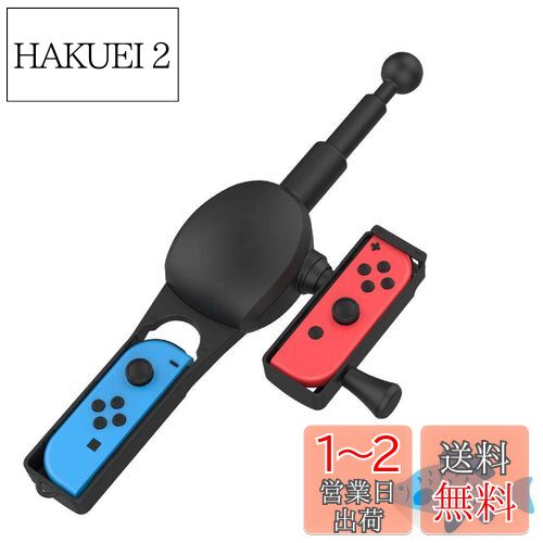 UnirakuSwitch/SwitchͭELǥ ȡSwitch Joy-con ž꡼ǥ Ȥ򿶤ꡢ꡼...