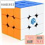 【送料無料】GAN 356 R S, 公式 マジックキューブ ステッカーレス - GAN 356RS 3x3 競技用キューブ 回..