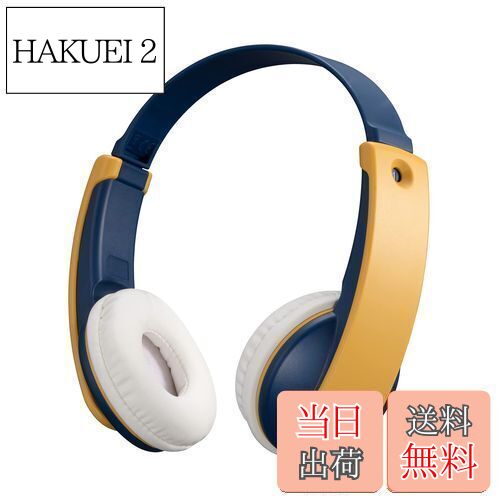 ̵JVC󥦥å JVC HA-KD10W-Y 磻쥹إåɥۥ Bluetooth Ҷ  16h ޥդ  µǽ ƥå 饤