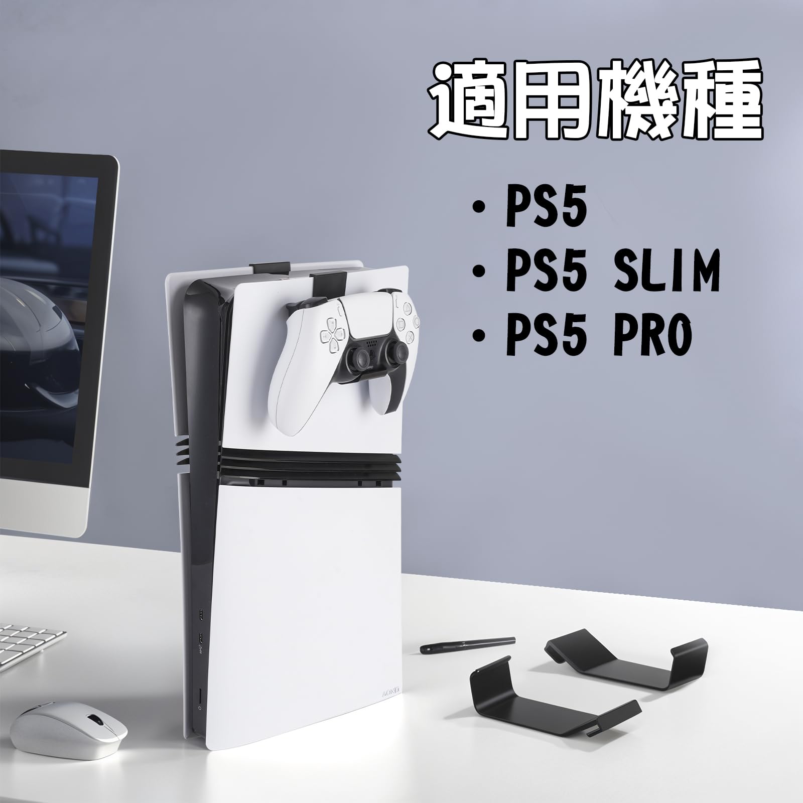 ZHI-NYLLDJS フリーク PS5対応 PS4対応 コントローラー スティック カバー コントローラー アシストリング 収納ケース付き(フリーク2個/スティック カバー12個/スティック保護リング4個/アシストリング4個)ゲームキャラ