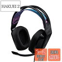 Logicool G ゲーミングヘッドセット G335 ゲーミング ヘッドセット G335BK 超軽量 222g 3.5mm 有線 立体音響 ステレオ 2.1ch フリップミュート マイク付き PS5 PS4 PC Switch Xbox スマホ 対応 ヘッドホン ヘッドフォン ブラック 国内正規品