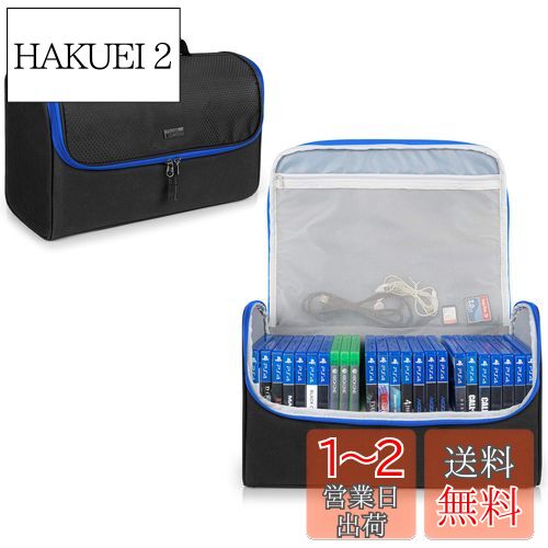 Trunab ǥǼХå PS4/PS4 Pro/PS3/PS5/Xbox One/Xbox Series X/S/Xbox ...