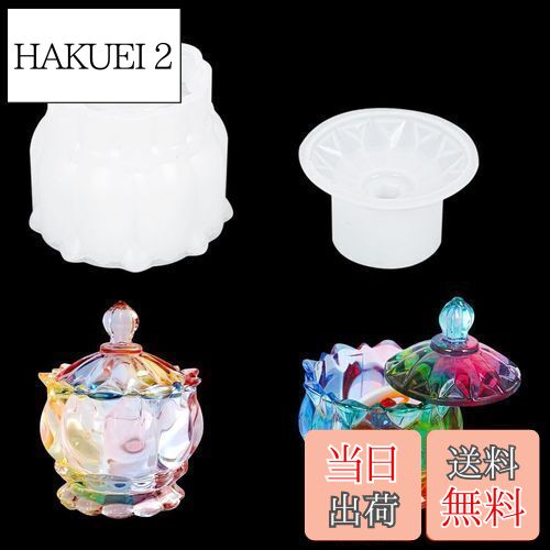 ̵Koonafy Ǽܥå  ꥳ⡼ 1å Ǽ դ 饹 ʪ Ǽ Ȣ 奨꡼Ǽ 쥸 UV...