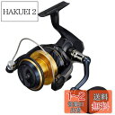 【送料無料】シマノ(SHIMANO) スピニングリール 21 スフェロス SW 6000HG オフショア ジギング キャスティング