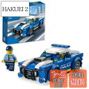 レゴ(LEGO) シティ ポリスカー おもちゃ 玩具 誕生日 プレゼント ブロック 知育 男の子 女の子 子供 5歳 6歳 7歳 8歳 街づくり パトカー 警察...