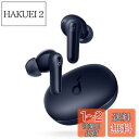 Anker Soundcore Life P2 Mini【完全ワイヤレスイヤホン / Bluetooth5.3対応 / IPX5防水規格 / 最大32時間音楽再生 / 専用アプリ対応】ネイビー