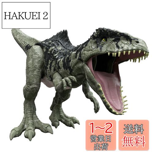 ޥƥ(MATTEL) 饷å(JURASSIC WORLD) ʤۼ ѡӥå! Υȥ륹 Ĺ:...