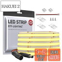 BTF-LIGHTING FCOB COB LEDテープライト 高密度 フレキシブル LEDテープライト 5M 528LEDs/m 2640LEDs/5m 電球...