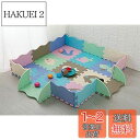 【HB.YE】ジョイントマット 子ども用 クロールマット ベビーマット 数字 動物 子供たち 厚さ1cm 防水 安全無毒 お昼寝マット誕生日 出産祝い プレゼン...