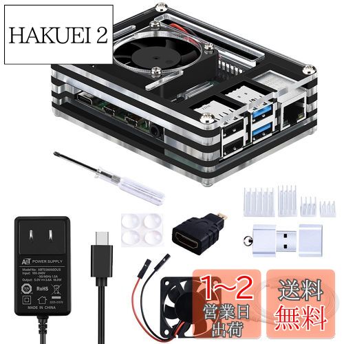 GeeekPi Raspberry Pi 44010եդ5V 3A USB-CŸץ4ĥҡȥ1MޥHD...