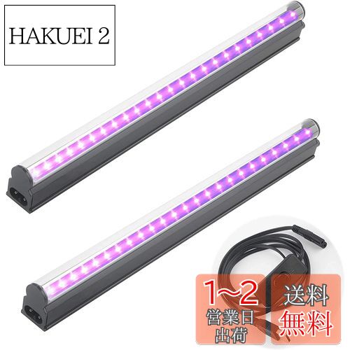 GREENIC LED֥å饤 - UV糰ָ10W USBż Ķ 385nm UV饤 С饤 쥸ѹŲ饤...